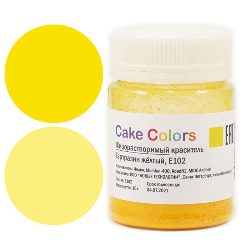 Сухой жирорастворимый краситель Cake Colors Тартазин жёлтый, 10гр.. Лавка кондитера - магазин для кондитеров и любителей сладкого творчества.