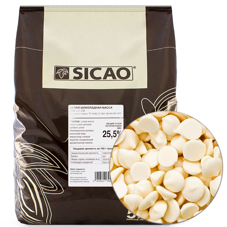 картинка Шоколад белый Sicao (Россия), 25,5% какао, 500гр. от магазина Лавка кондитера. Магазин для кондитеров и любителей сладкого творчества