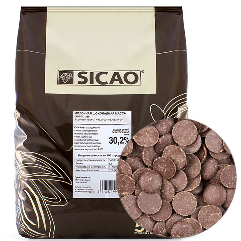 картинка Шоколад молочный Sicao (Россия), 30,2% какао, 500гр. от магазина Лавка кондитера. Магазин для кондитеров и любителей сладкого творчества