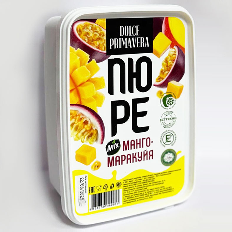 картинка Пюре замороженное Манго-маракуйя, 1кг. от магазина Лавка кондитера. Магазин для кондитеров и любителей сладкого творчества