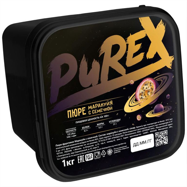 картинка Пюре замороженное Purex Маракуйя с семечкой, 1кг. от магазина Лавка кондитера. Магазин для кондитеров и любителей сладкого творчества