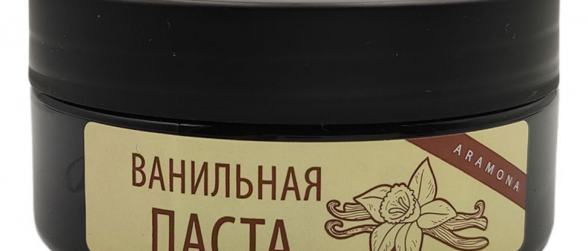 В каком магазине продается паста. В каком магазине продается паста