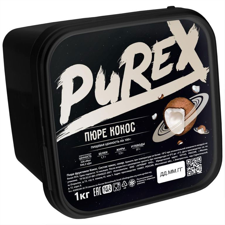 картинка Пюре замороженное Purex Кокос, 1кг. от магазина Лавка кондитера. Магазин для кондитеров и любителей сладкого творчества